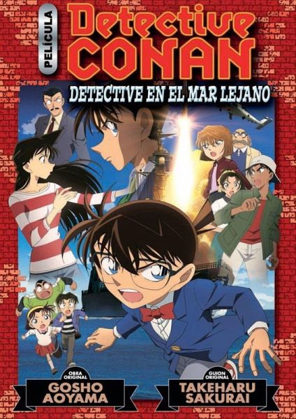 Detective Conan Anime Comic 3 : detective en el mar lejano