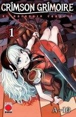 Crimson Grimoire: El Grimorio Carmesà 1 Crimson Grimoire: El Grimorio Carmesà 1