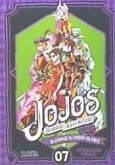 Jojo's bizzarre adventure 4 : diamond is unbreakeable 7