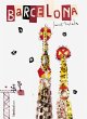 Barcelona - Bild 1
