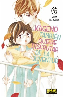 Kageno tambi?n quiere disfrutar de la juventud 06