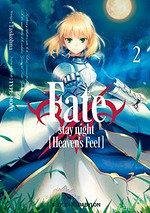 Cover Fate, stay night