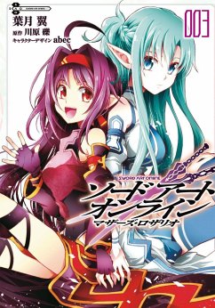 Sword Art Online Mother's Rosario 3 - Kawahara, Reki