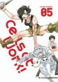 CELLS AT WORK 5