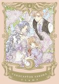 CARDCAPTOR SAKURA 04 CARDCAPTOR SAKURA 04