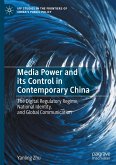 Media Power and its Control in Contemporary China