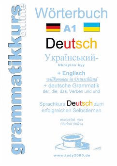 Wörterbuch Deutsch - Ukrainisch - Englisch (eBook, ePUB)