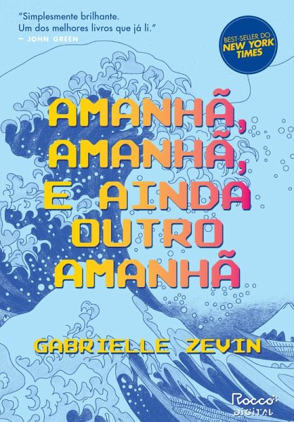 Amanhã, amanhã, e ainda outro amanhã (eBook, ePUB) Amanhã, amanhã, e ainda outro amanhã (eBook, ePUB)