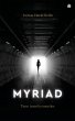Myriad (eBook, ePUB) - Bild 1