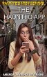 The Haunted App (Haunted High School)... - Bild 1