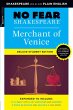 Merchant of Venice (eBook, ePUB) - Bild 1