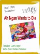 Ah Ngan Wants to Die (eBook, ePUB) - Bild 1