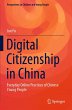Digital Citizenship in China - Bild 1