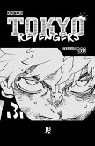 Tokyo Revengers Capítulo 266 (eBook, ePUB)