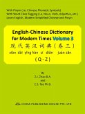 English-Chinese Dictionary for Modern Times Volume 3 (Q-Z) (eBook, ePUB) English-Chinese Dictionary for Modern Times Volume 3 (Q-Z) (eBook, ePUB)