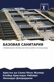 BAZOVAYa SANITARIYa BAZOVAYa SANITARIYa
