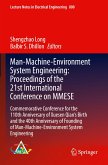 Man-Machine-Environment System Engineering: Proceedings of the 21st International Conference on MMESE