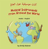 Musical Instruments from Around the World (Arabic-English) (eBook, ePUB)
