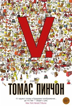 Cover V (eBook, ePUB)