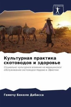 Cover Kul'turnaq praktika skotowodow i zdorow'e