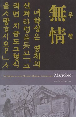 Mujong (The Heartless) (eBook, PDF)