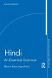Hindi (eBook, PDF) - Bild 1