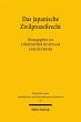 Das japanische Zivilprozeßrecht... - Bild 1