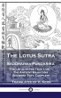 Lotus Sutra - Saddharma-Pundarika - Bild 1
