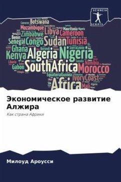 Cover Jekonomicheskoe razwitie Alzhira