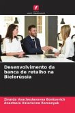 Desenvolvimento da banca de retalho na Bielorússia