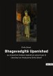 Bhagavadgîtâ Upanishad - Bild 1