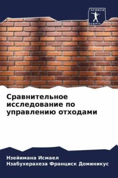 Srawnitel'noe issledowanie po uprawleniü othodami - Ismael, Nzejimana;Francisk Dominikus, Nzabuheraheza