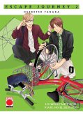 ESCAPE JOURNEY 02
