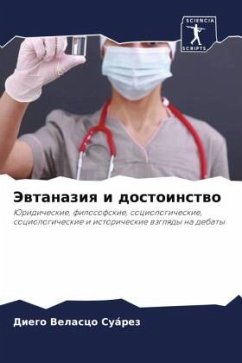 Cover Jewtanaziq i dostoinstwo