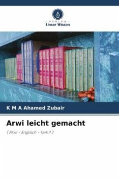 Arwi leicht gemacht - Zubair, K M A Ahamed