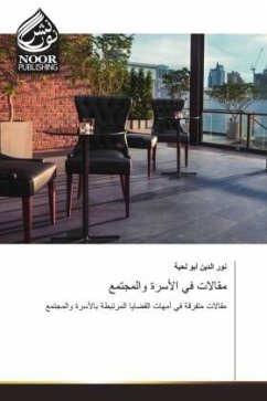 Cover Arabischer Titel