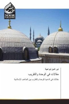 Cover Arabischer Titel