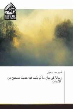 Cover Arabischer Titel