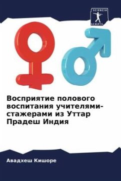 Cover Vospriqtie polowogo wospitaniq uchitelqmi-stazherami iz Uttar Pradesh Indiq