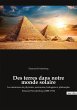 Des terres dans notre monde solaire - Bild 1