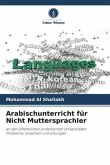 Arabischunterricht für Nicht Muttersprachler
