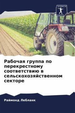 Cover Rabochaq gruppa po perekrestnomu sootwetstwiü w sel'skohozqjstwennom sektore