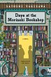 Days at the Morisaki Bookshop (eBook,... - Bild 1