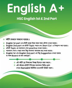 English A+ (eBook, ePUB) - Hasan Munna, Nahid