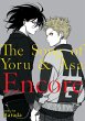 The Song of Yoru & Asa Encore (eBook,... - Bild 1