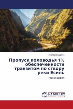 Propusk polowod'q 1% obespechennosti tranzitom po stworu reki Esil' - Zauirbek, Auelbek