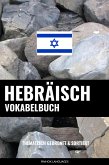 Hebräisch Vokabelbuch (eBook, ePUB)