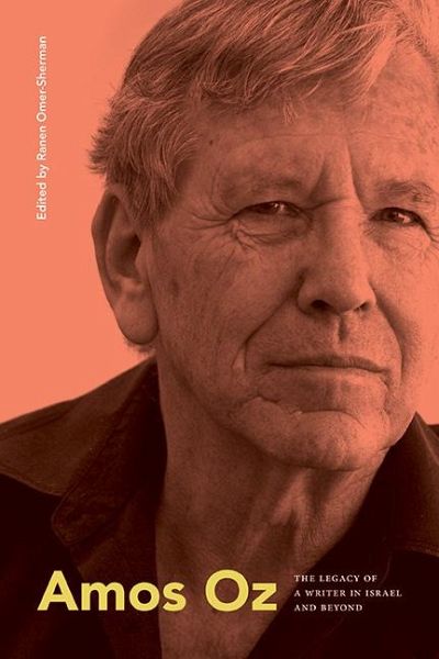 Amos Oz (eBook, ePUB) Amos Oz (eBook, ePUB)