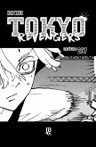 Tokyo Revengers Capítulo 267 (eBook, ePUB)
