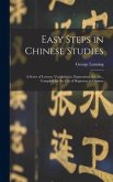 Easy Steps in Chinese Studies